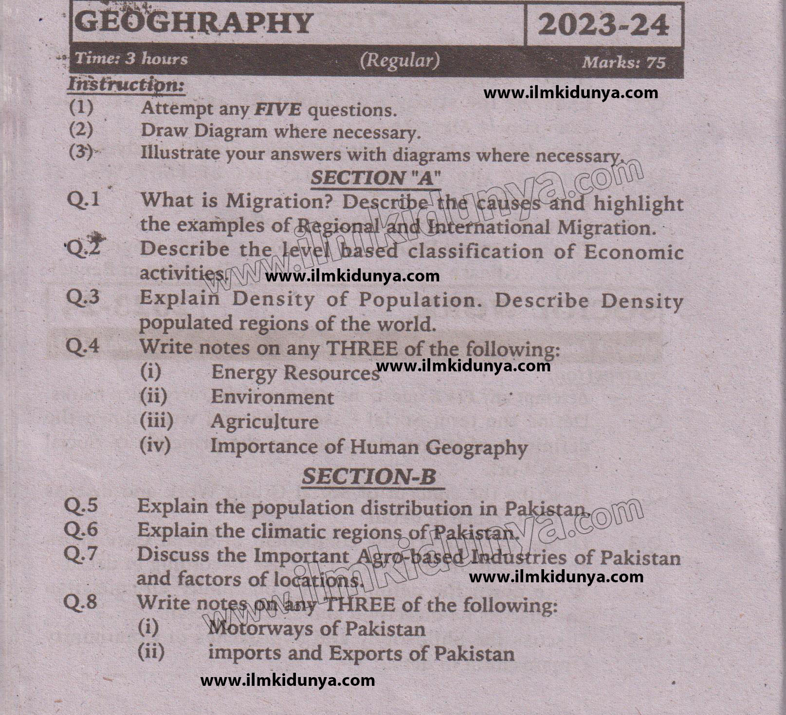 Paper Image